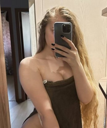 Эвелина